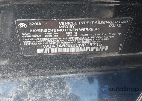 2012 BMW 328I из США, поврежденный, VIN WBA3A5G52CNP15715